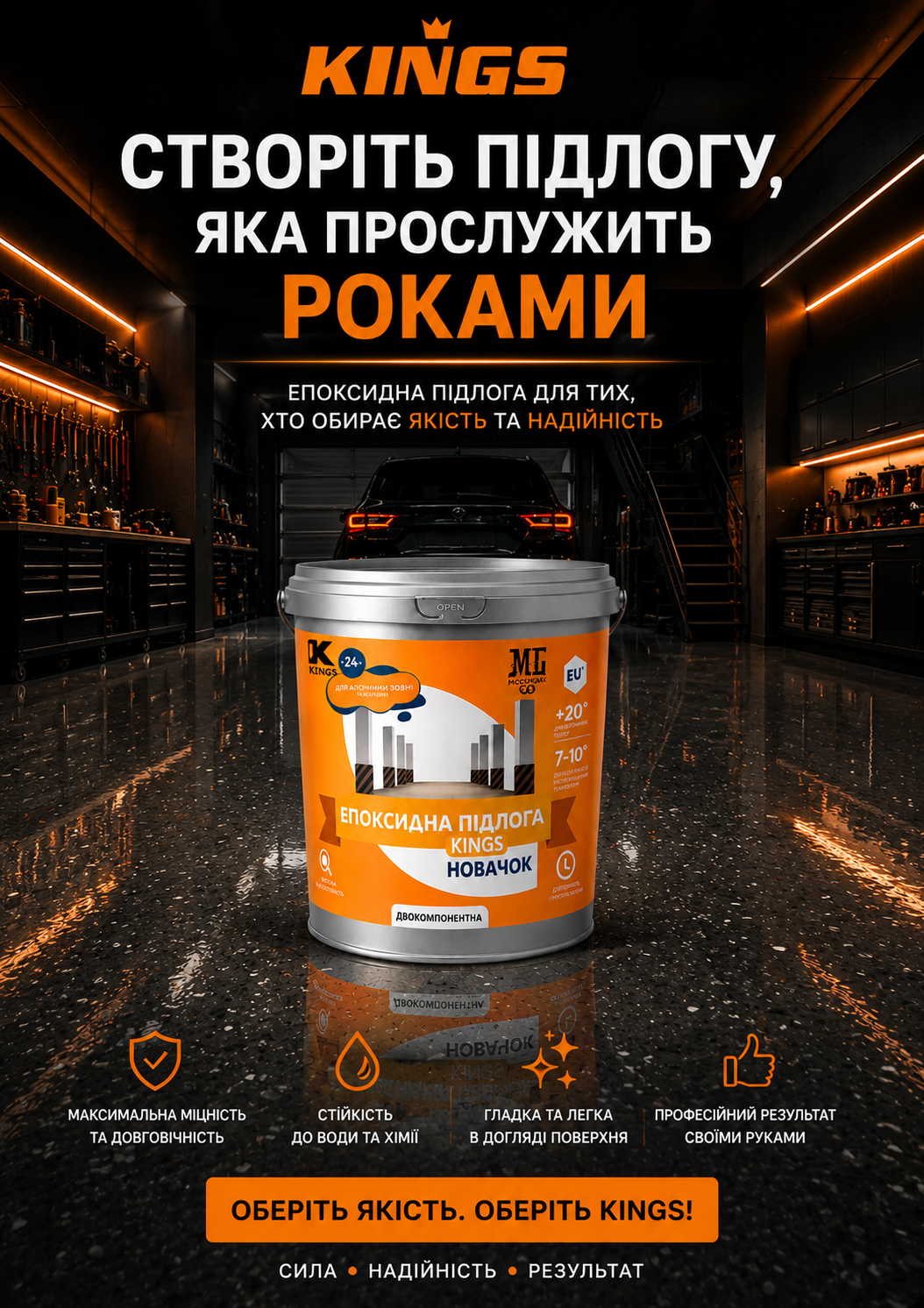 Портрет человека