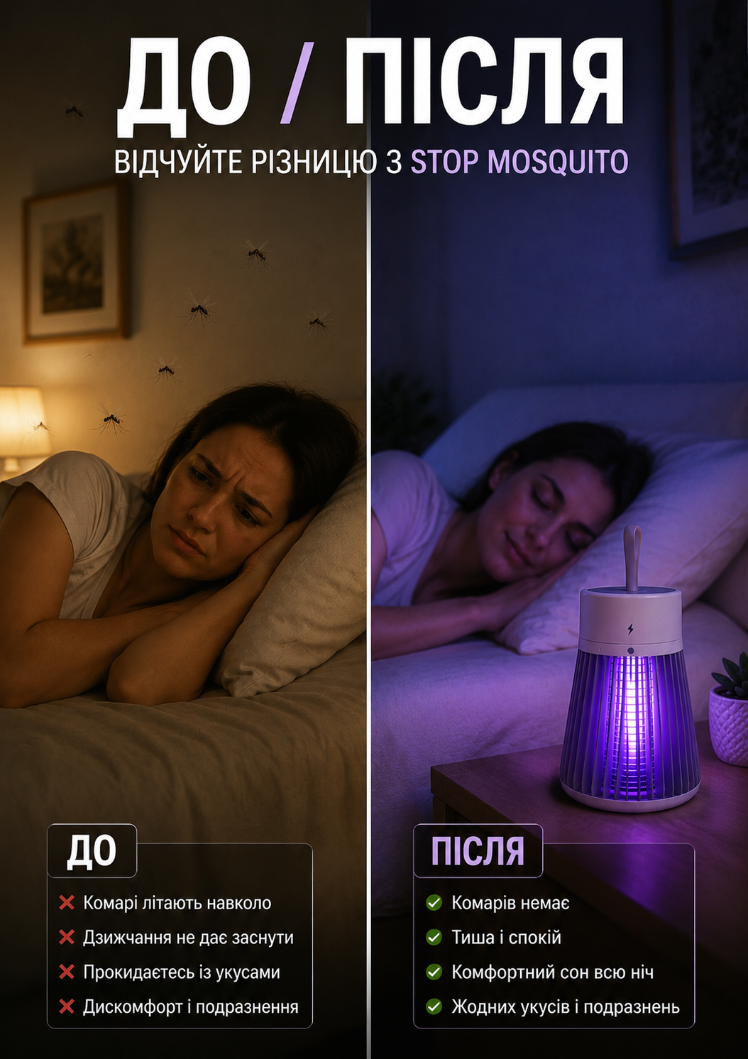 Портрет человека